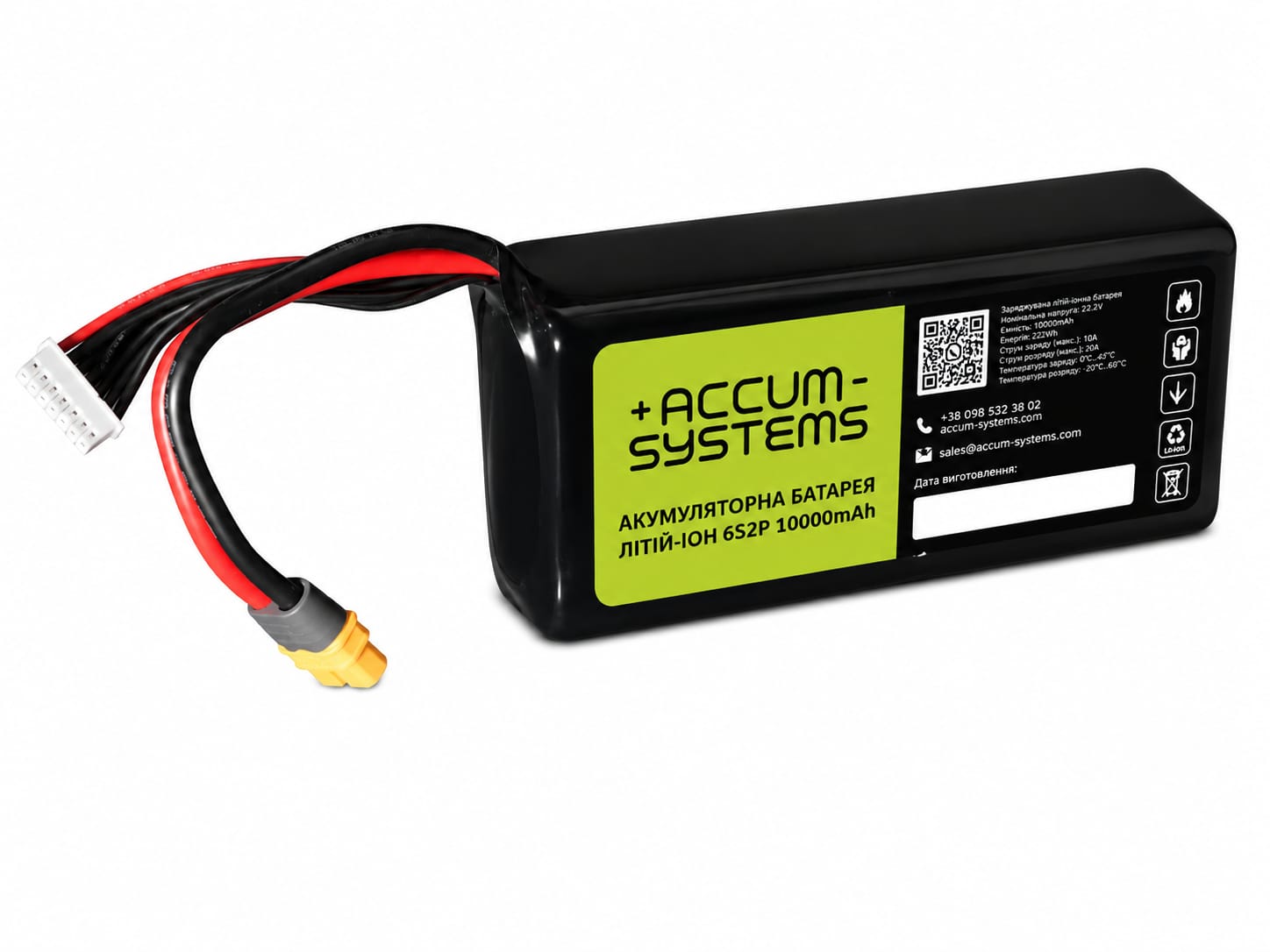 Акумуляторна батарея 6s2p 10000 mAh